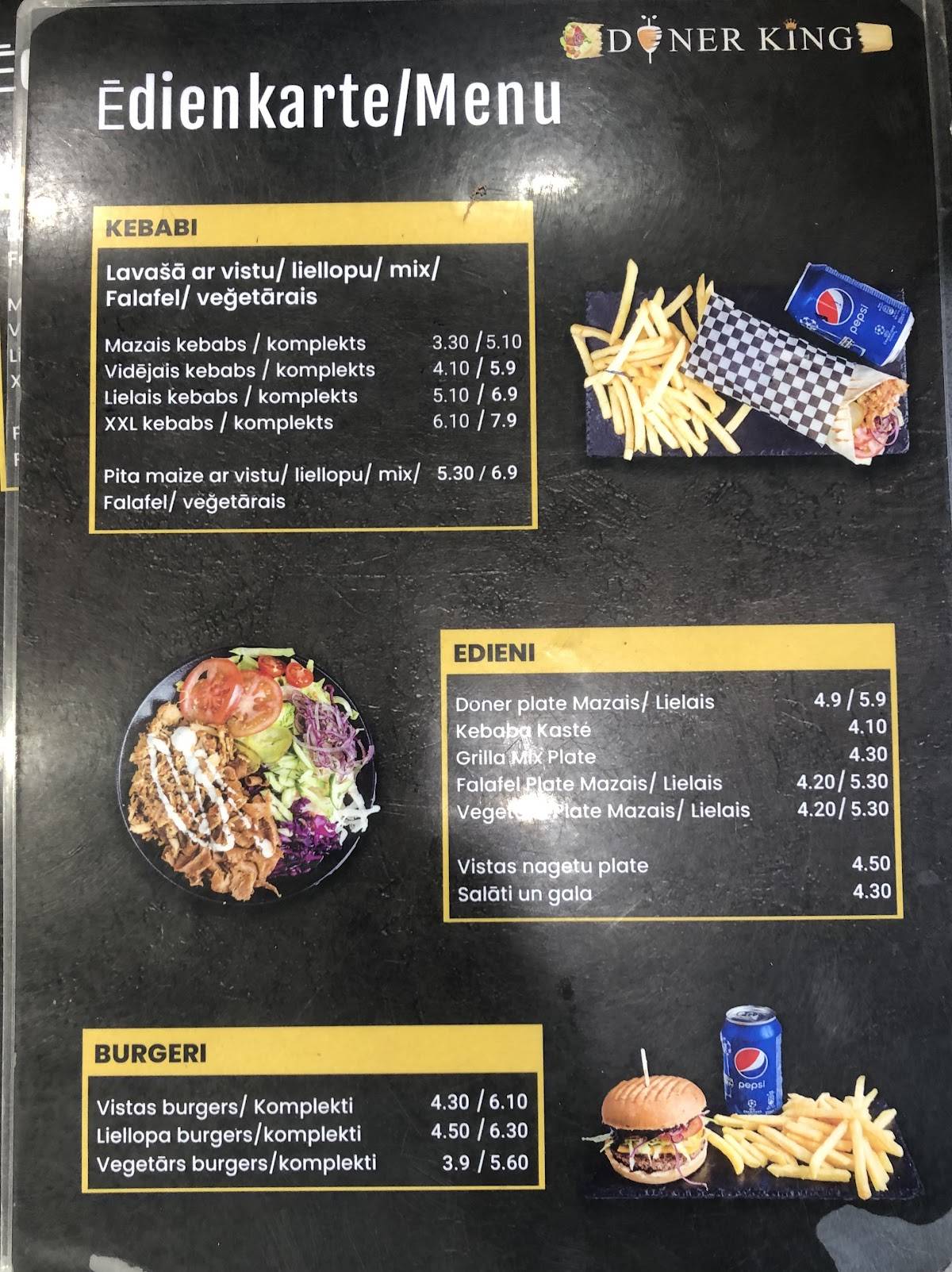 Doner King меню