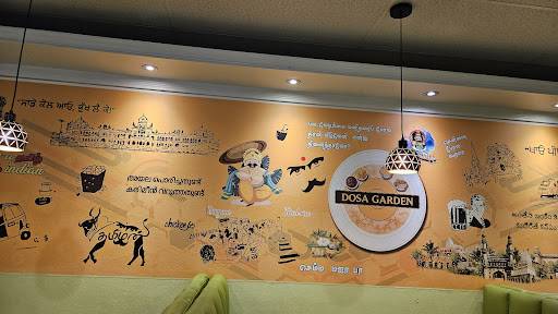 Dosa Garden NE меню
