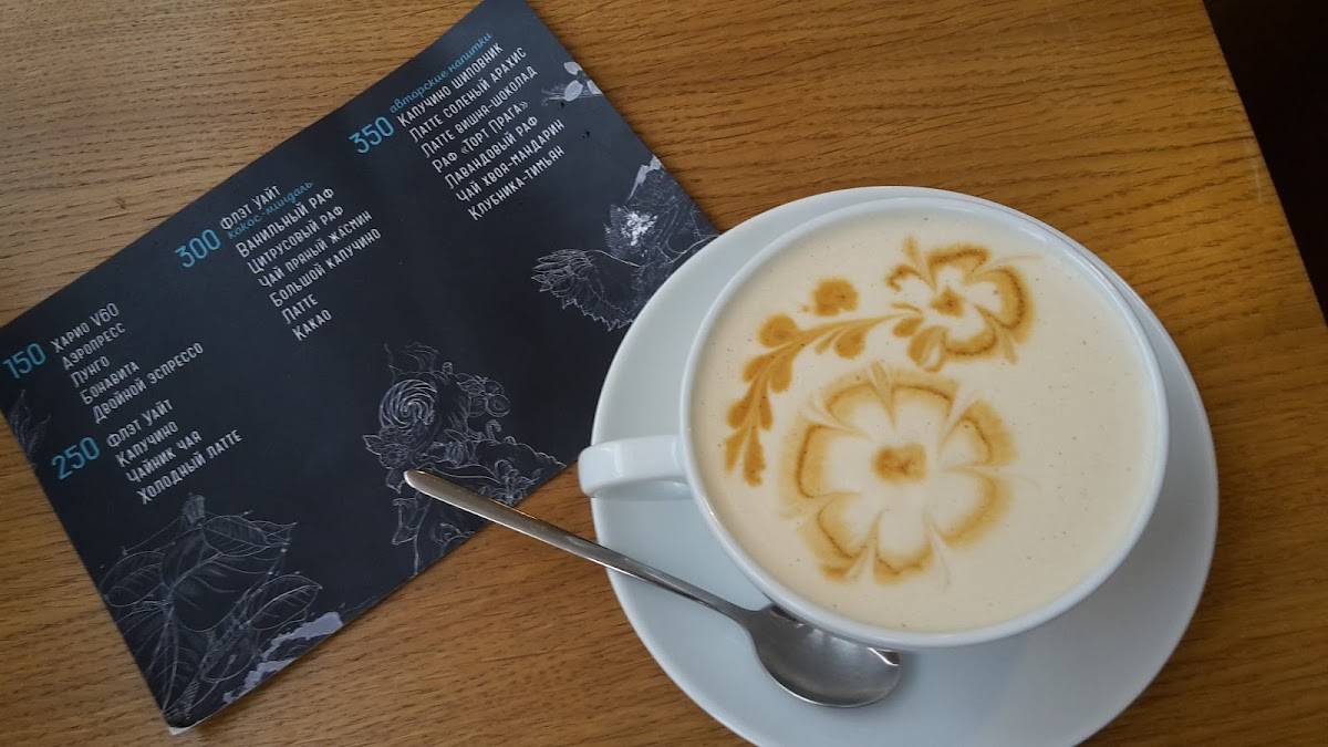Даблби меню