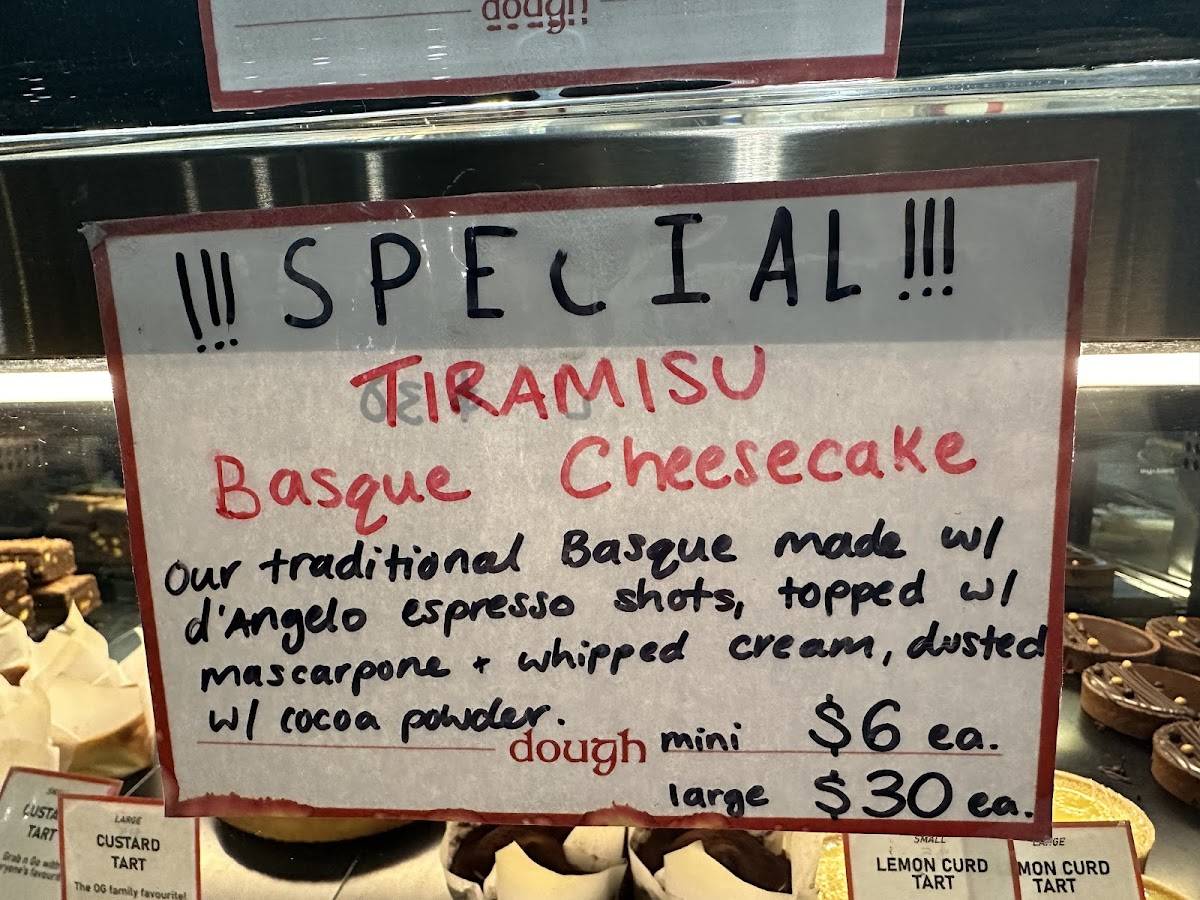Dough меню