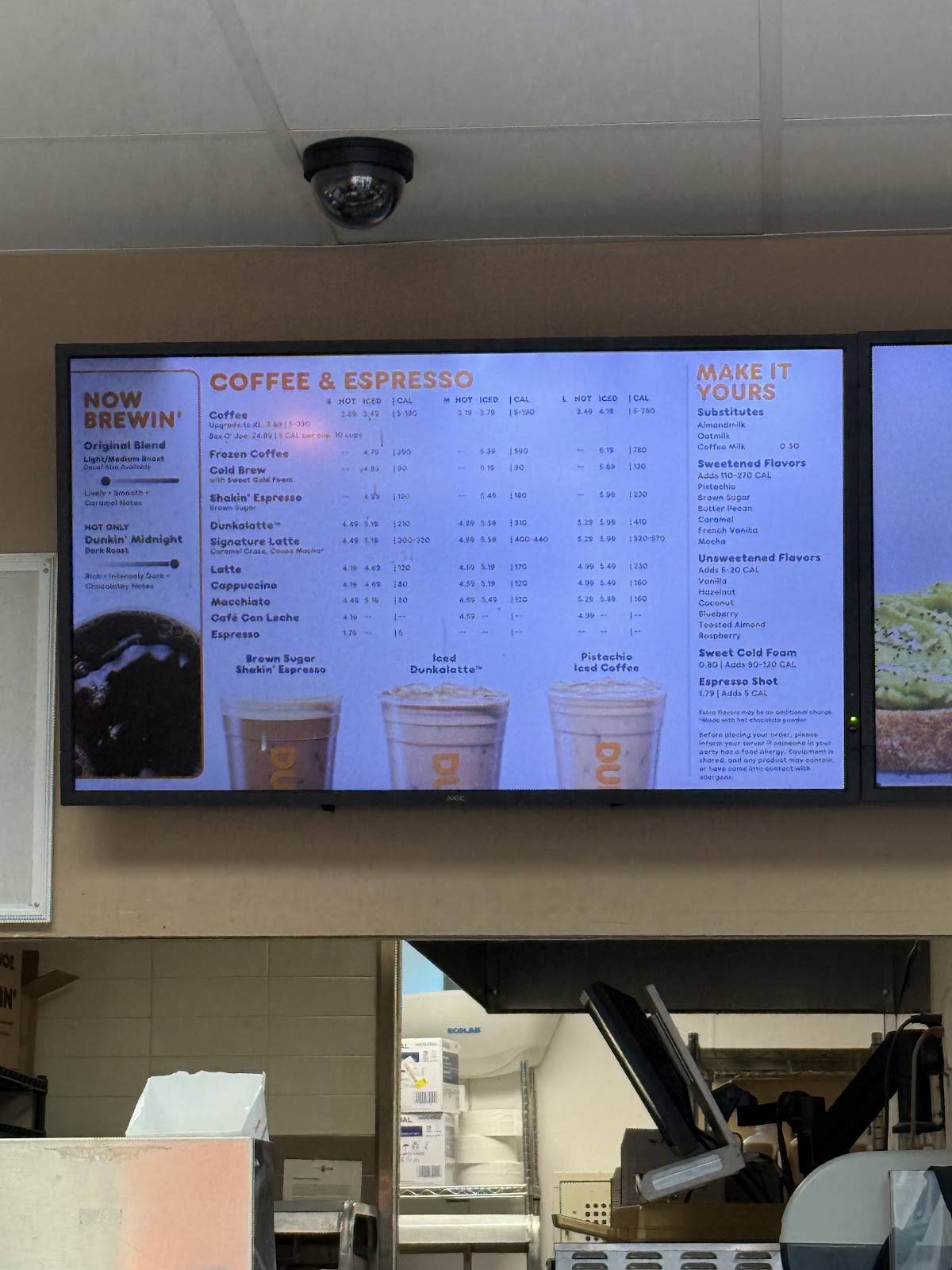 Dunkin' меню