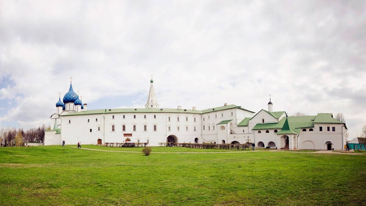 Трапезная меню