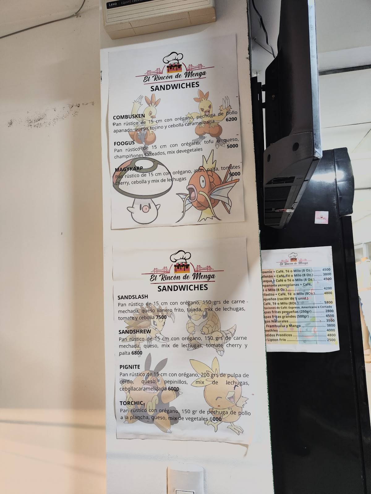 EL RINCON DE MENGA меню