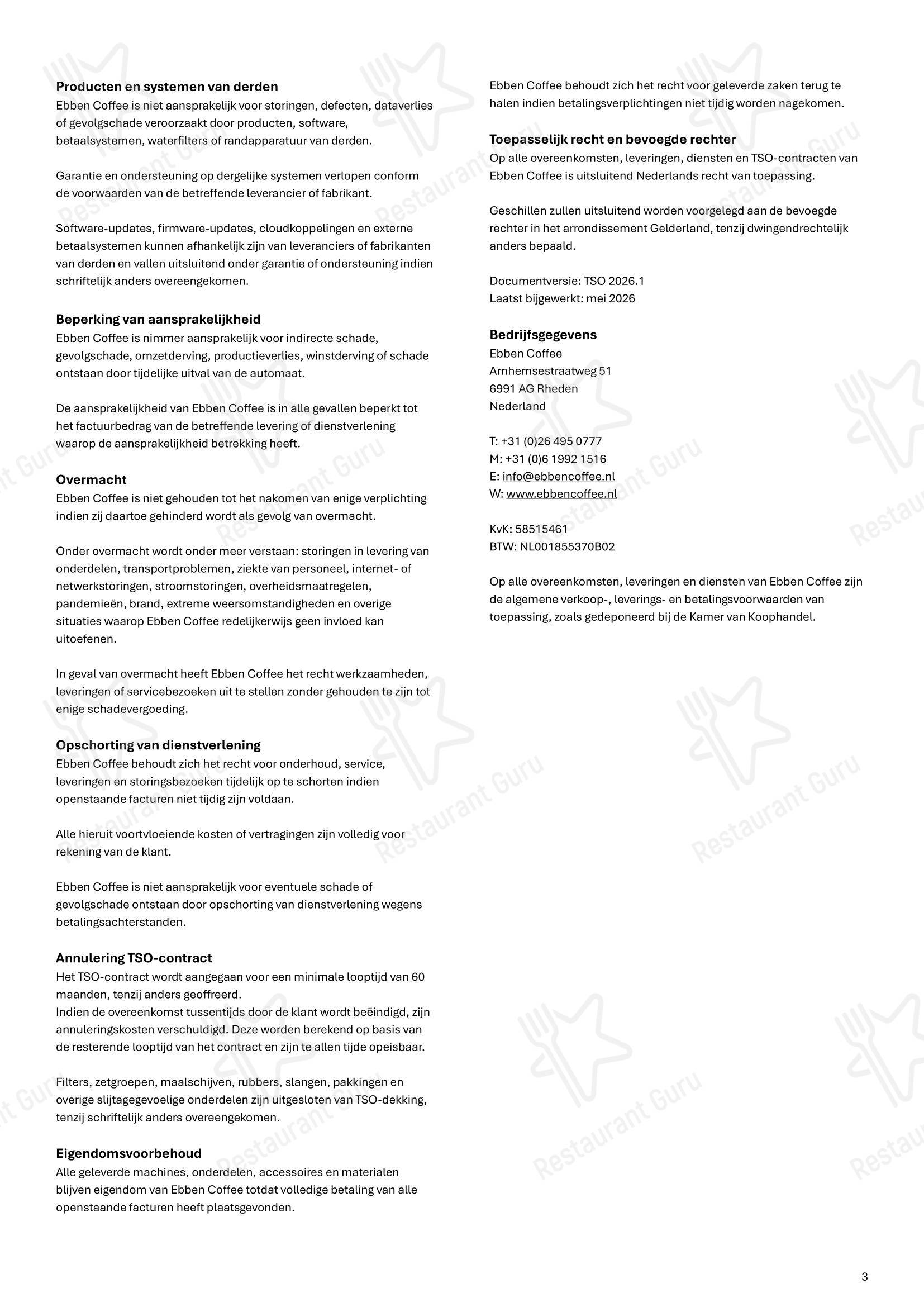 Меню напитков Ebben Coffee в Rheden