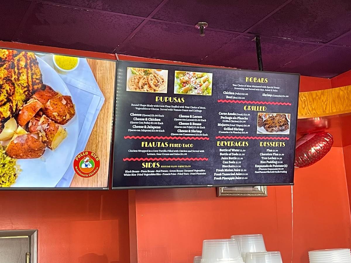 El Pollo Asado меню