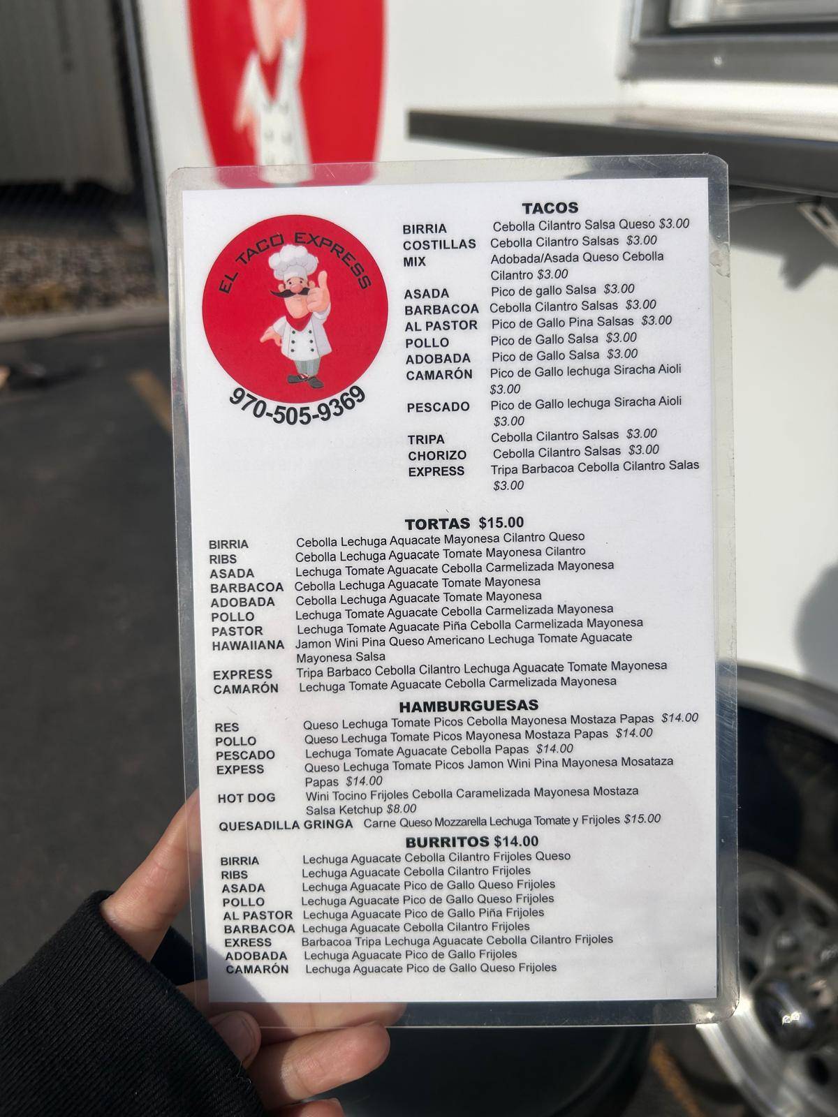 El Taco Express меню