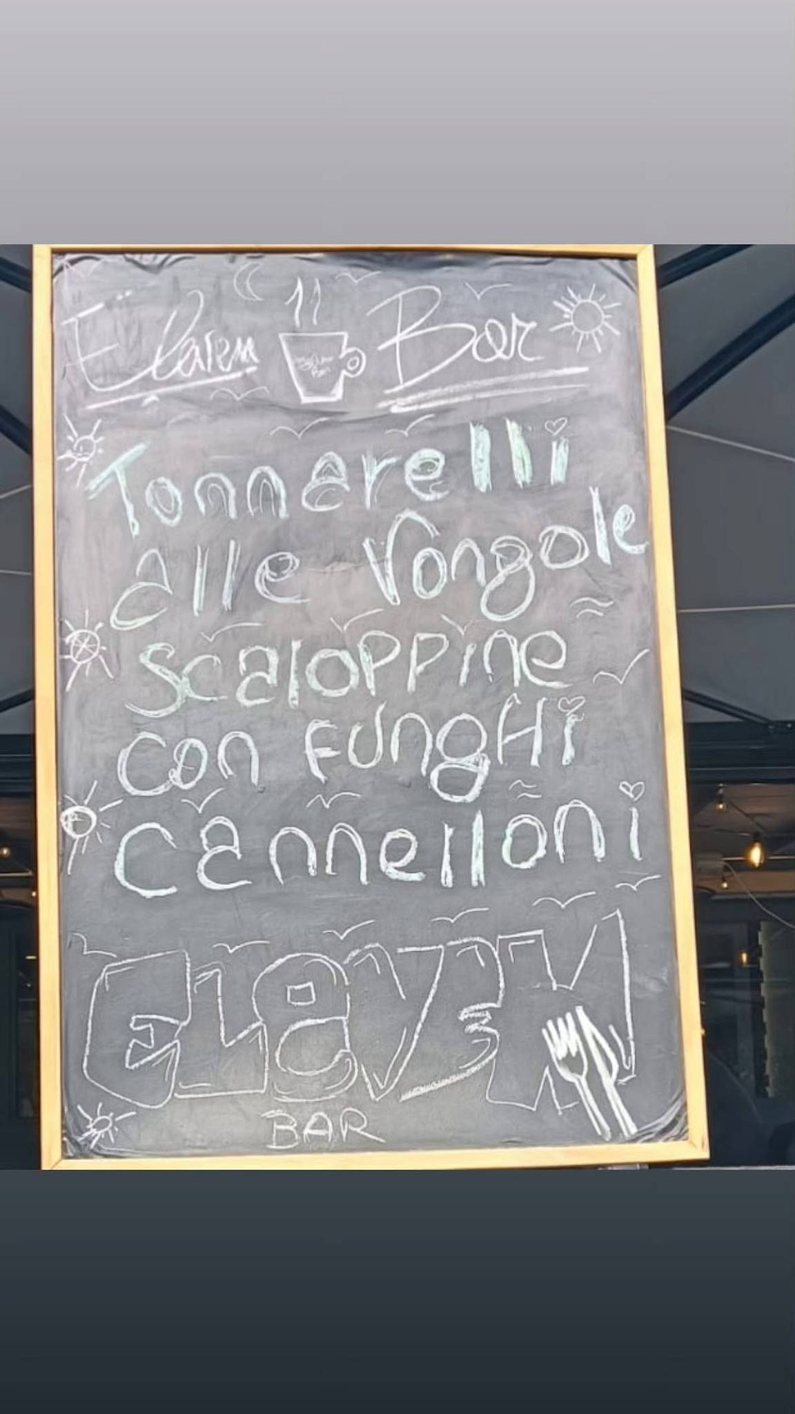 Eleven Bar меню