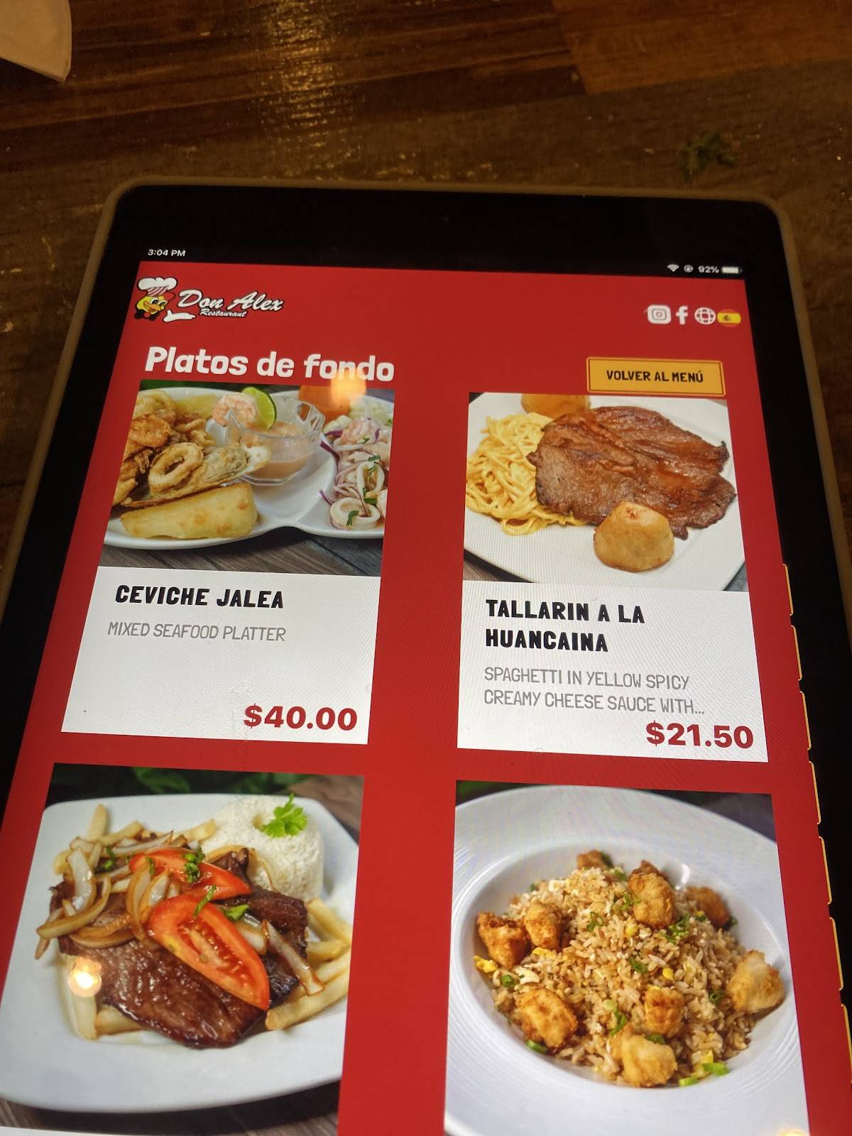 Don Alex Restaurant меню