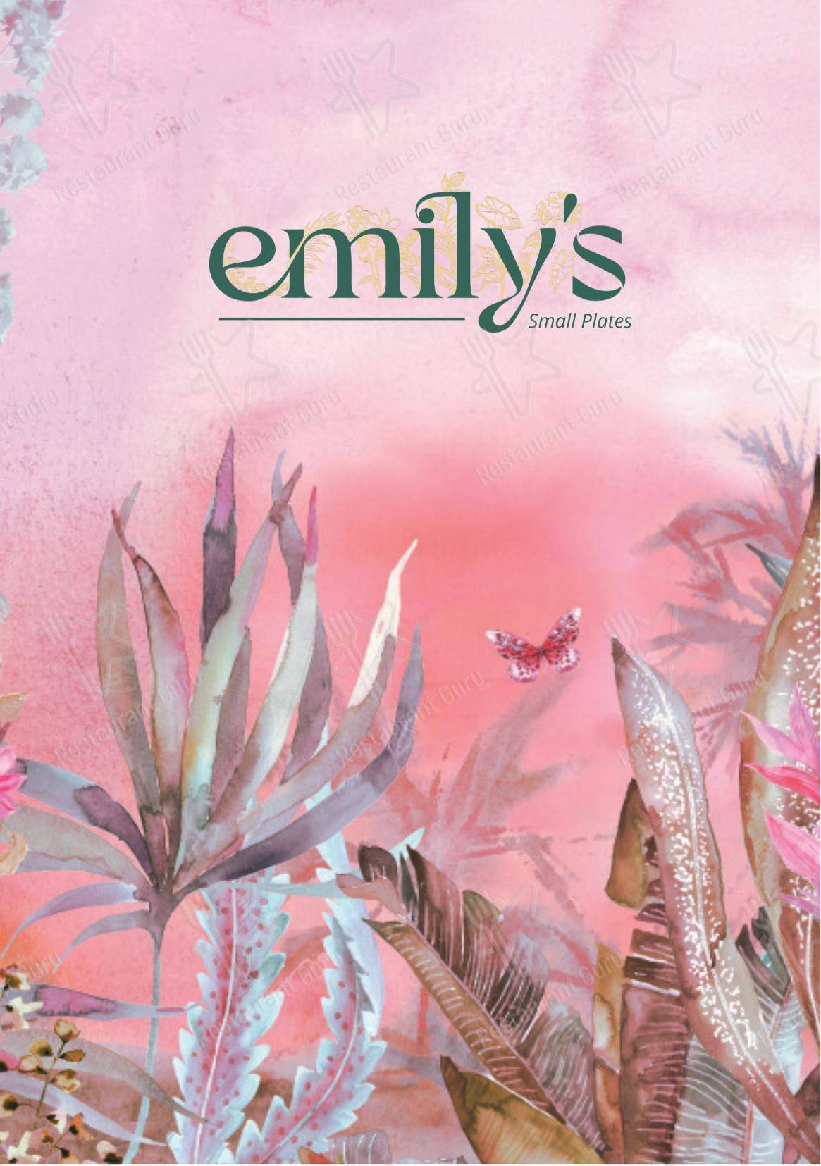 Boronia Catering Menu Pack паба и бара Emily's в Формби
