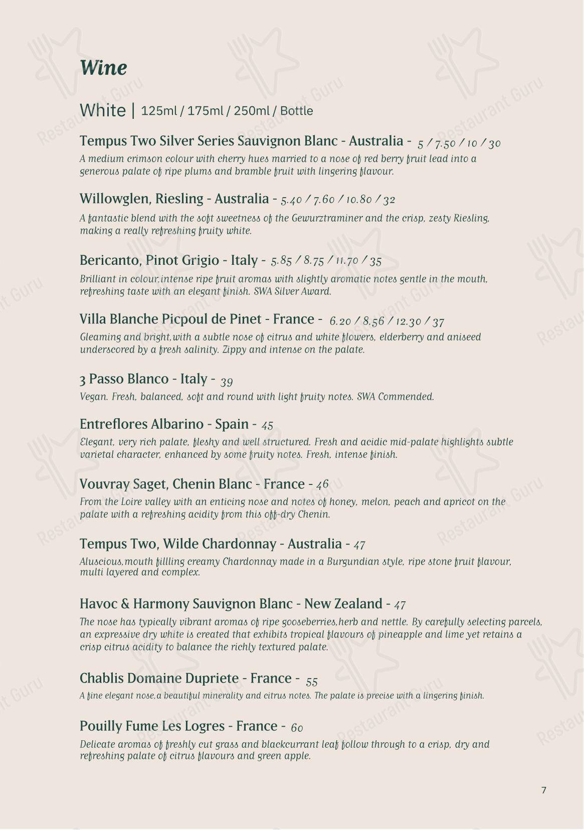 Меню паба и бара Emily's - Lunch Menu