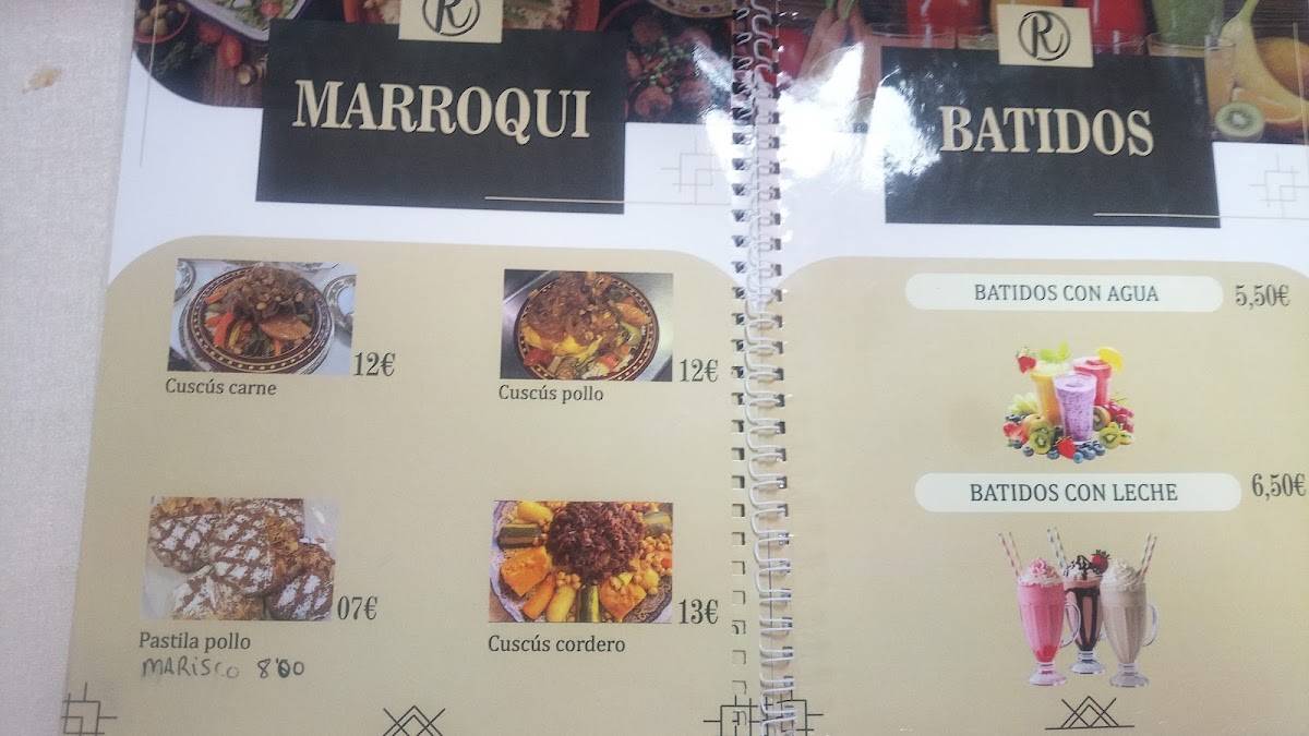 Restaurante Rifia меню