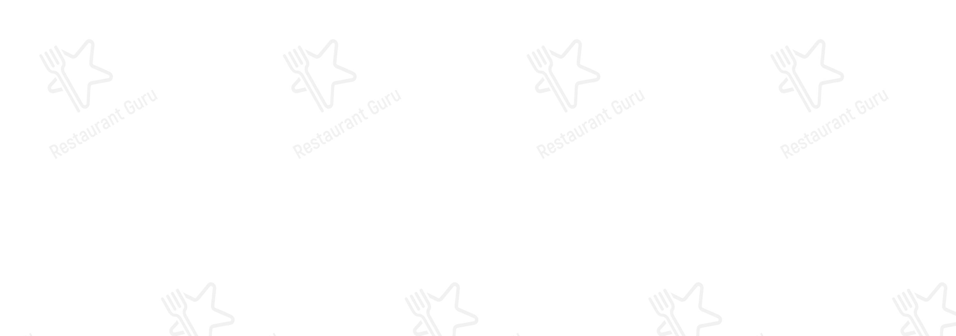Меню напитков ресторана Etere Rooftop в Риме