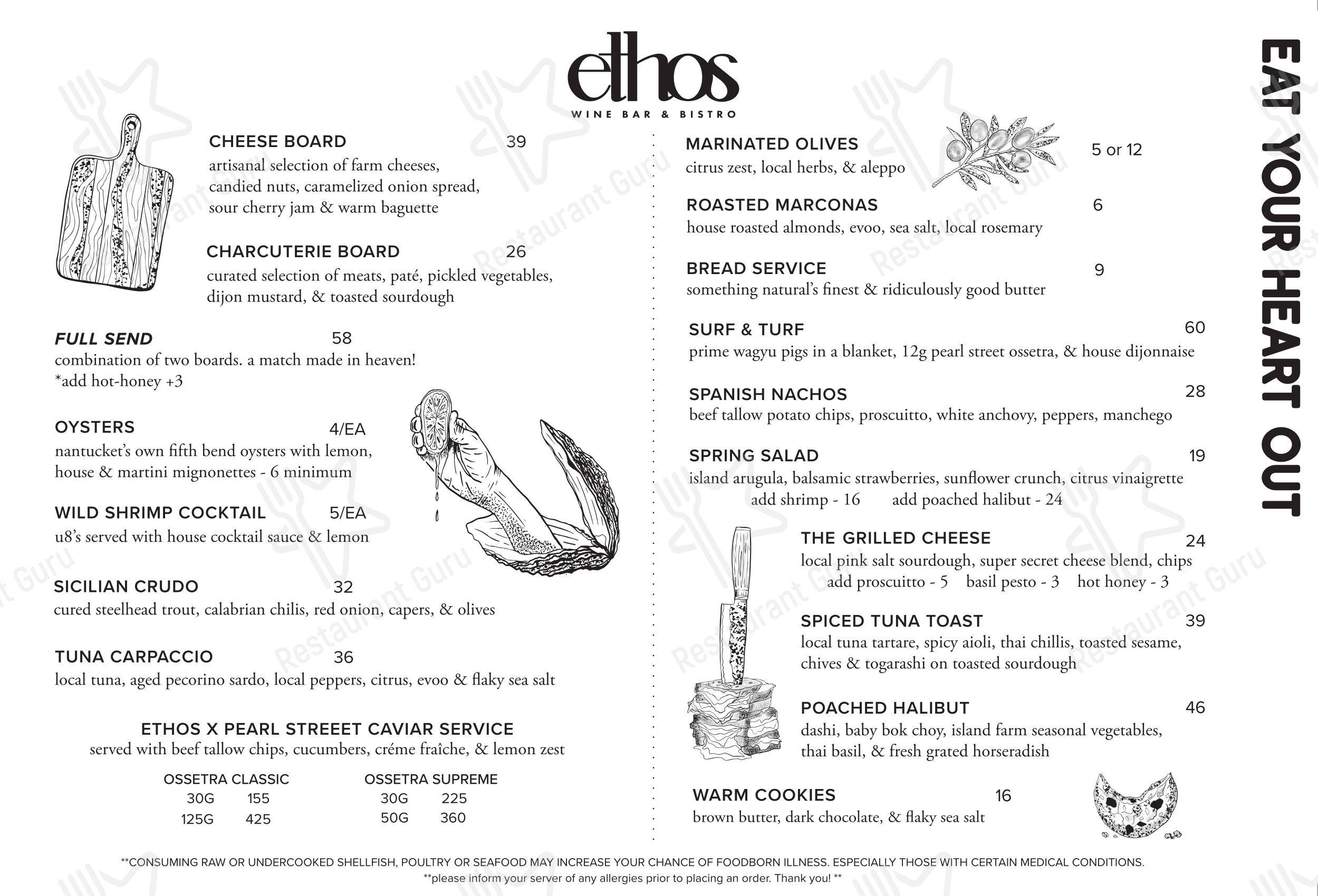 Меню паба и бара Ethos Wine Bar & Bistro - Основное меню