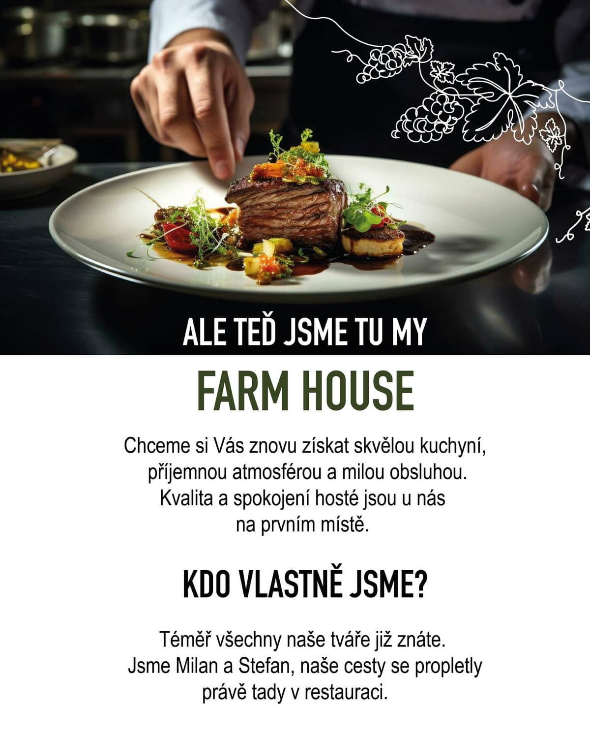 Farm House меню