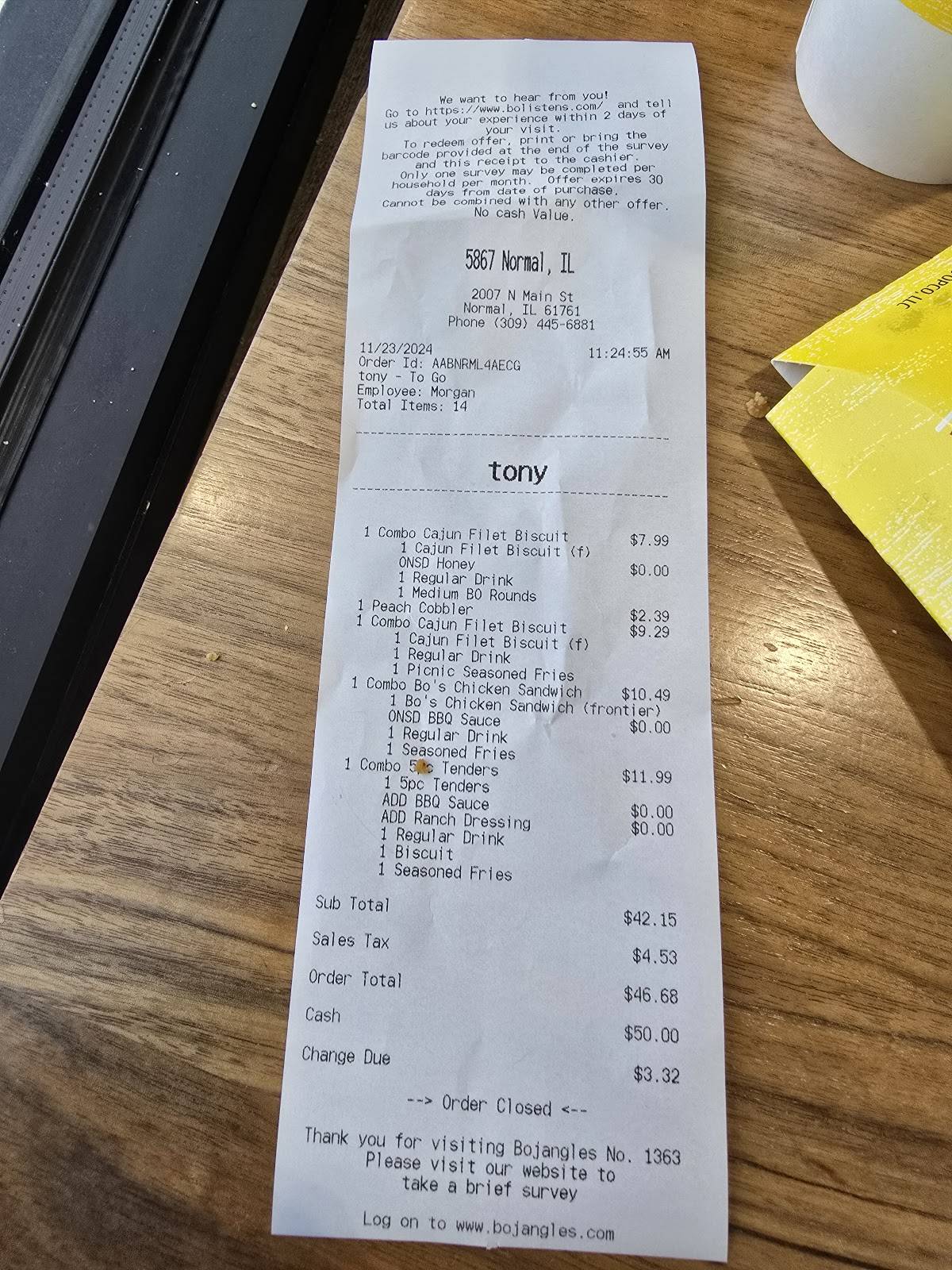 Bojangles меню