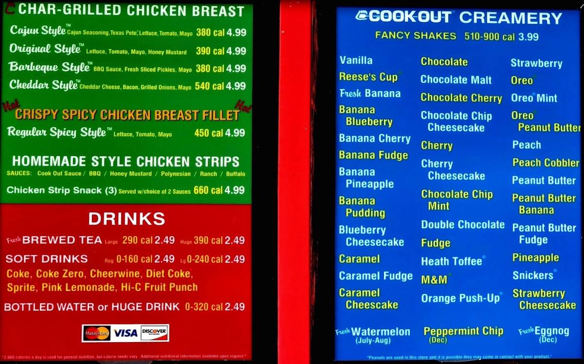Cook Out меню