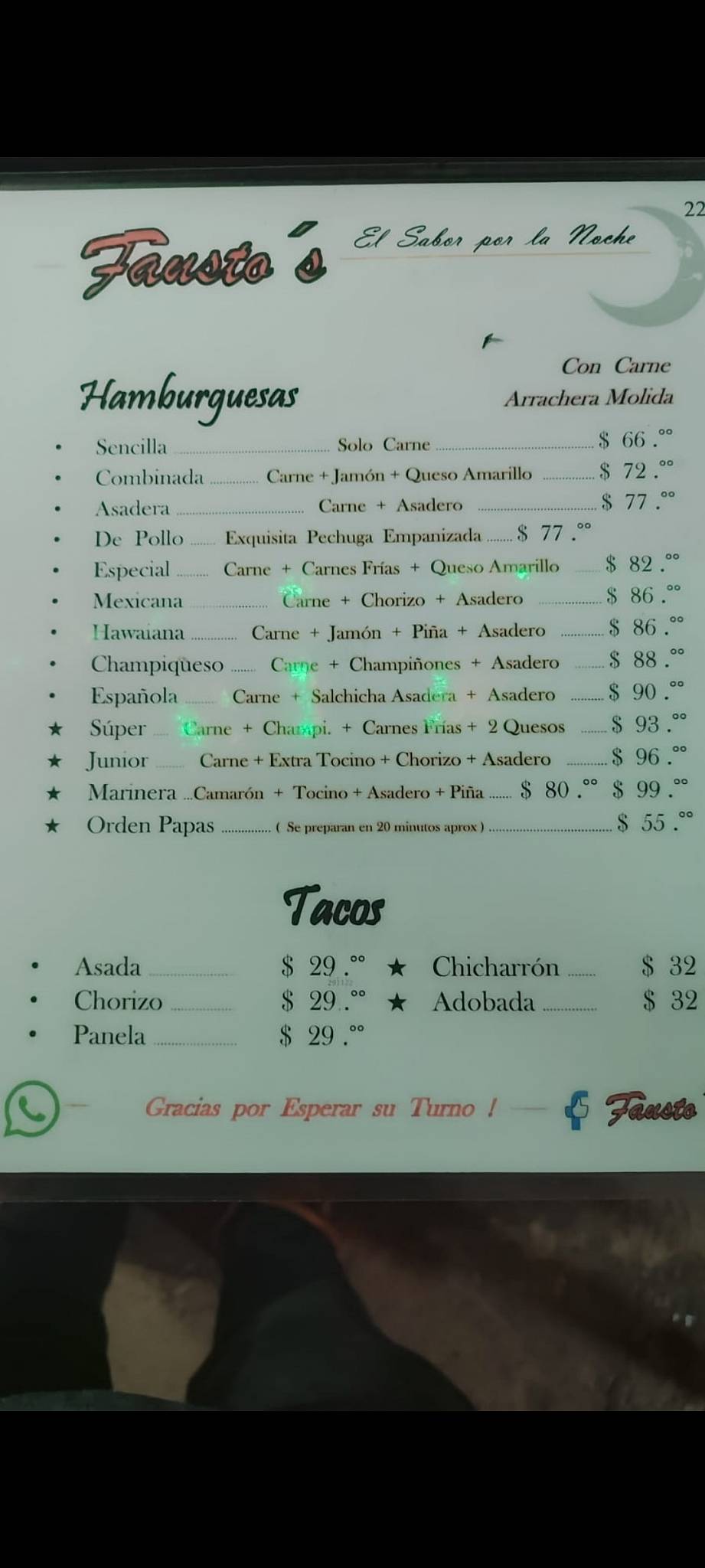 Fausto's меню