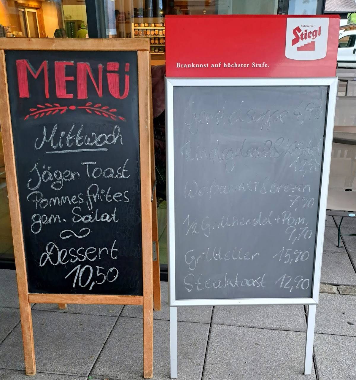 Feistmantel меню
