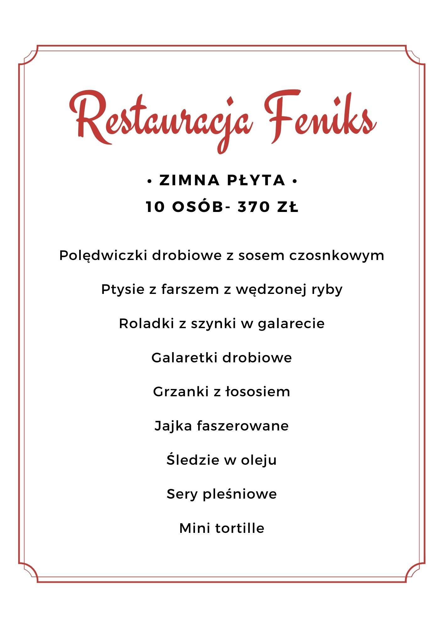 Feniks меню