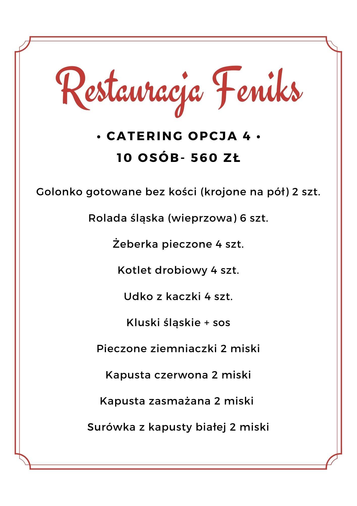 Feniks меню