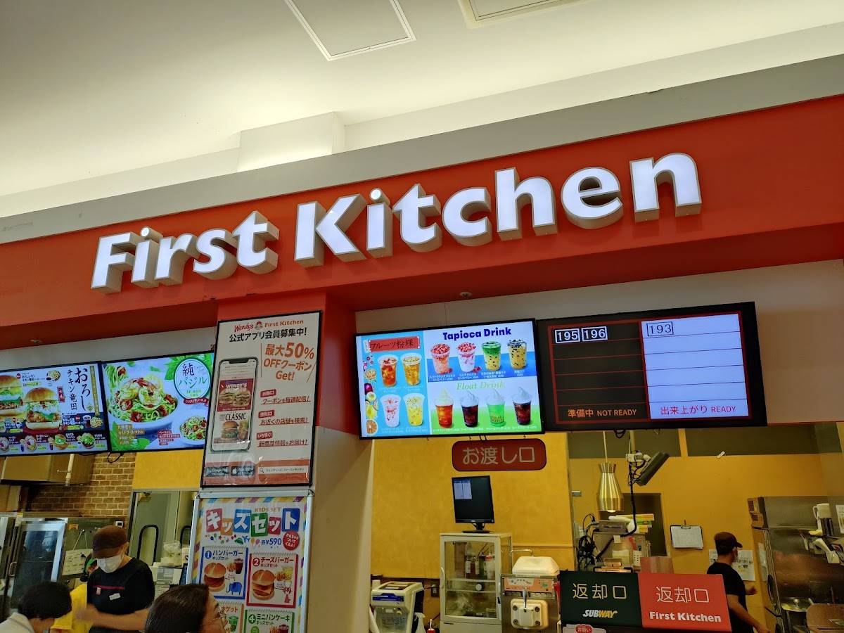 First Kitchen - Inazawa Leaf Walk меню
