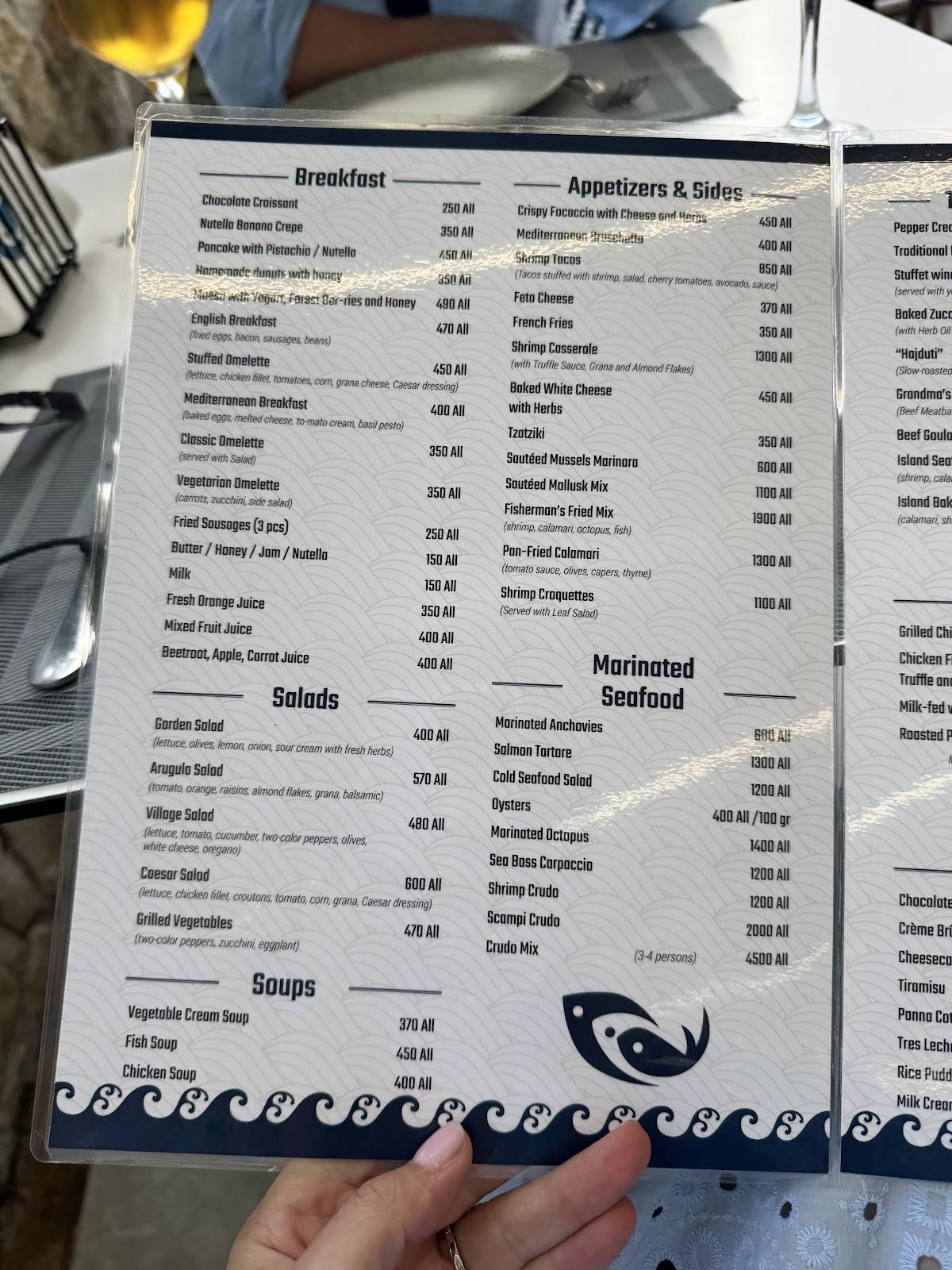Fish Place меню