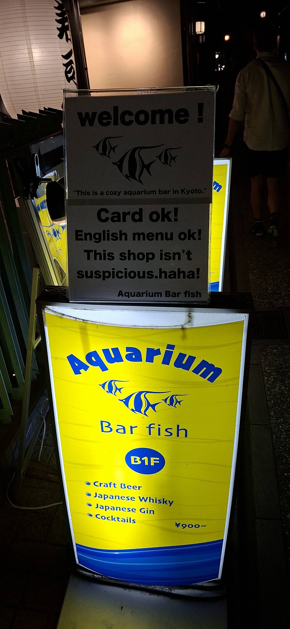 Fish меню