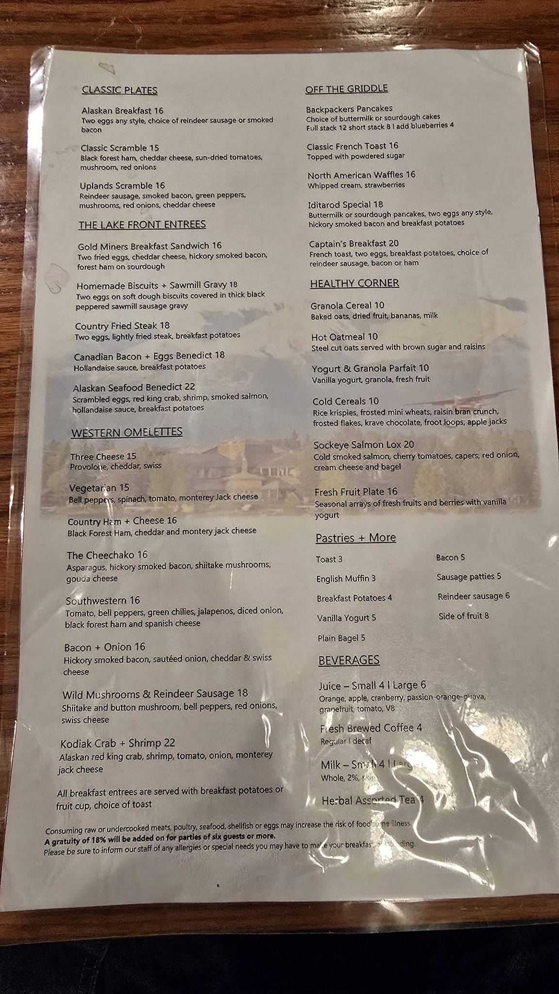 Flying Machine Restaurant меню