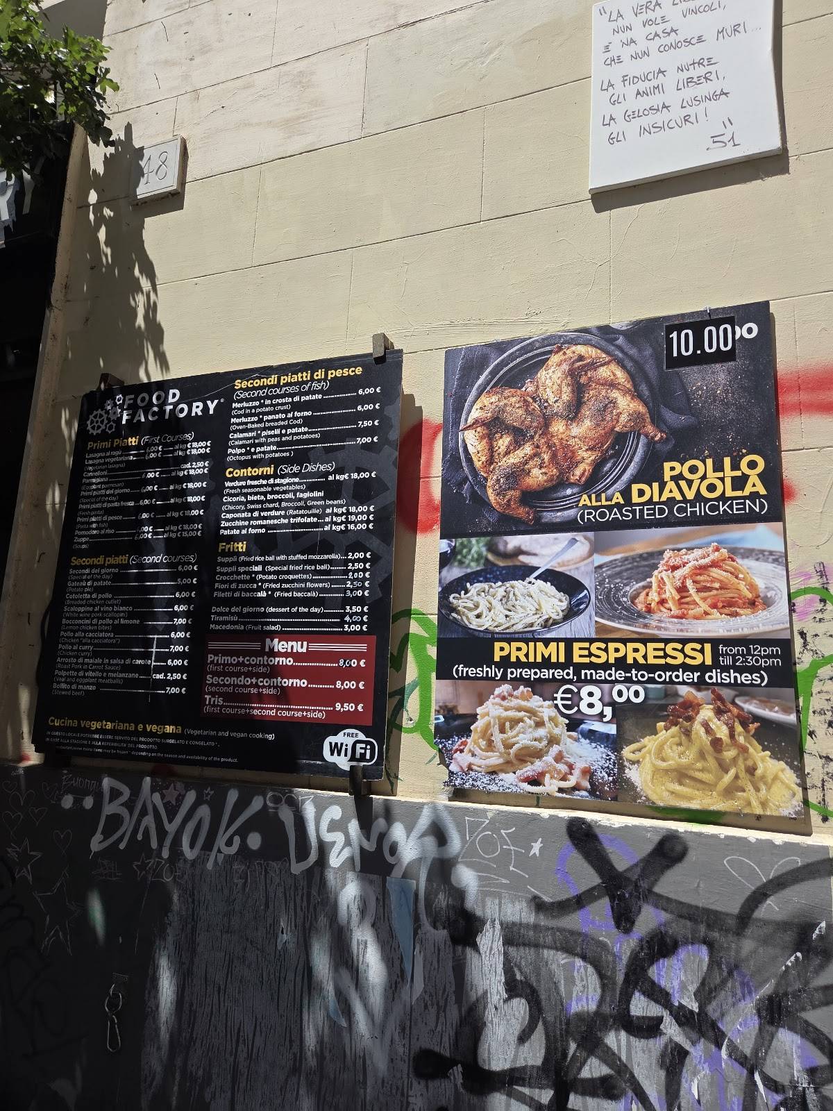 Food Factory Trastevere меню