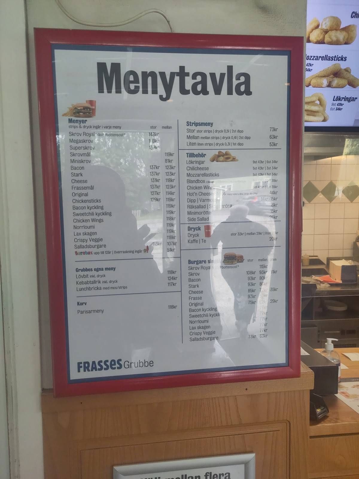 Frasses меню