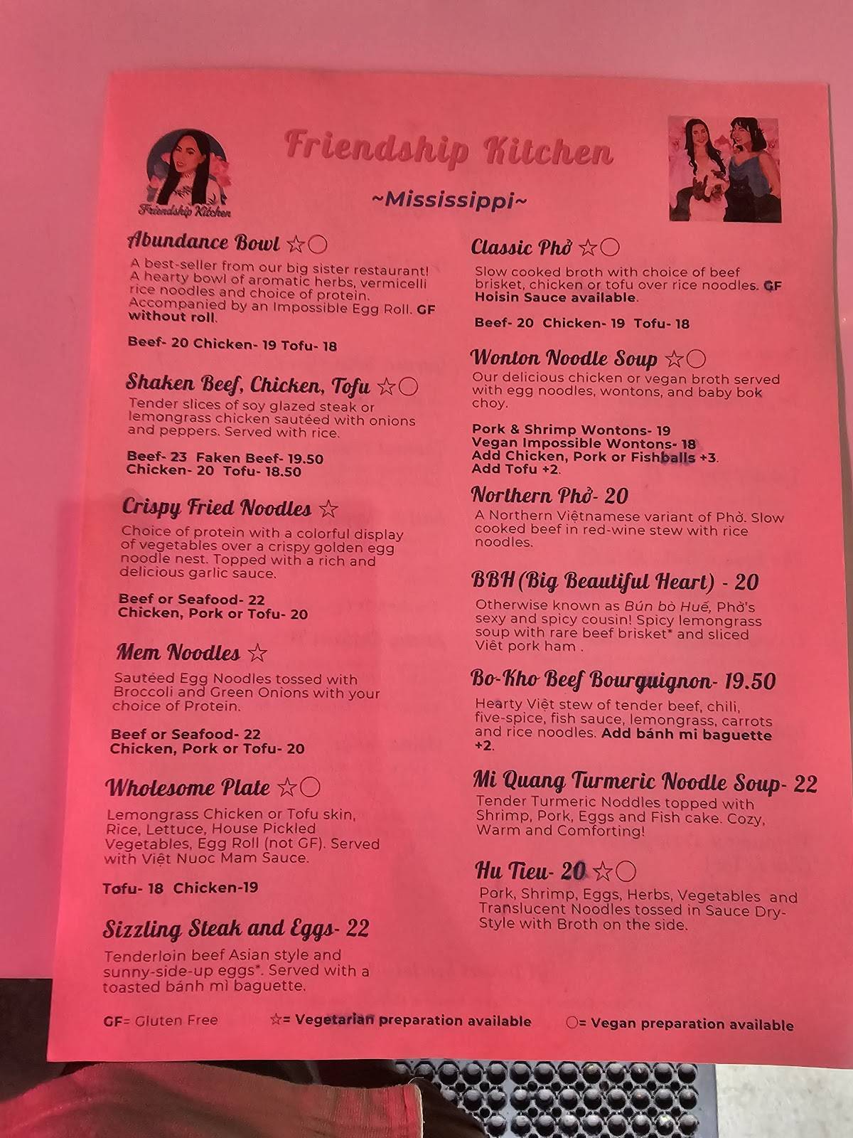 Friendship Vietnamese Kitchen x Stem Wine Bar меню