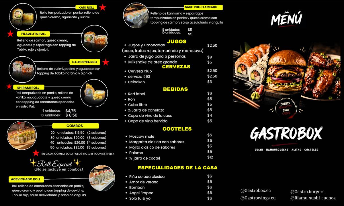 GASTROBOX меню