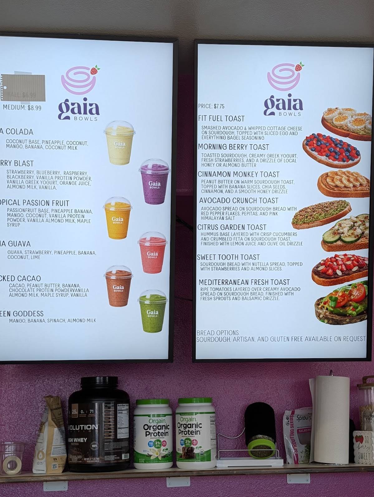 Gaia Bowls меню