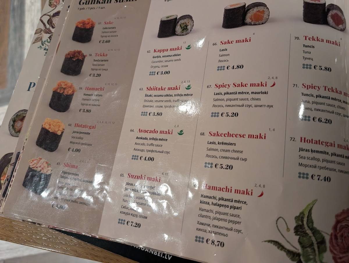 Gan bei - Origo меню
