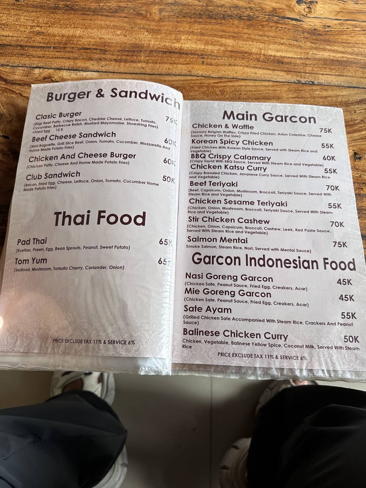 Garcon Ubud меню