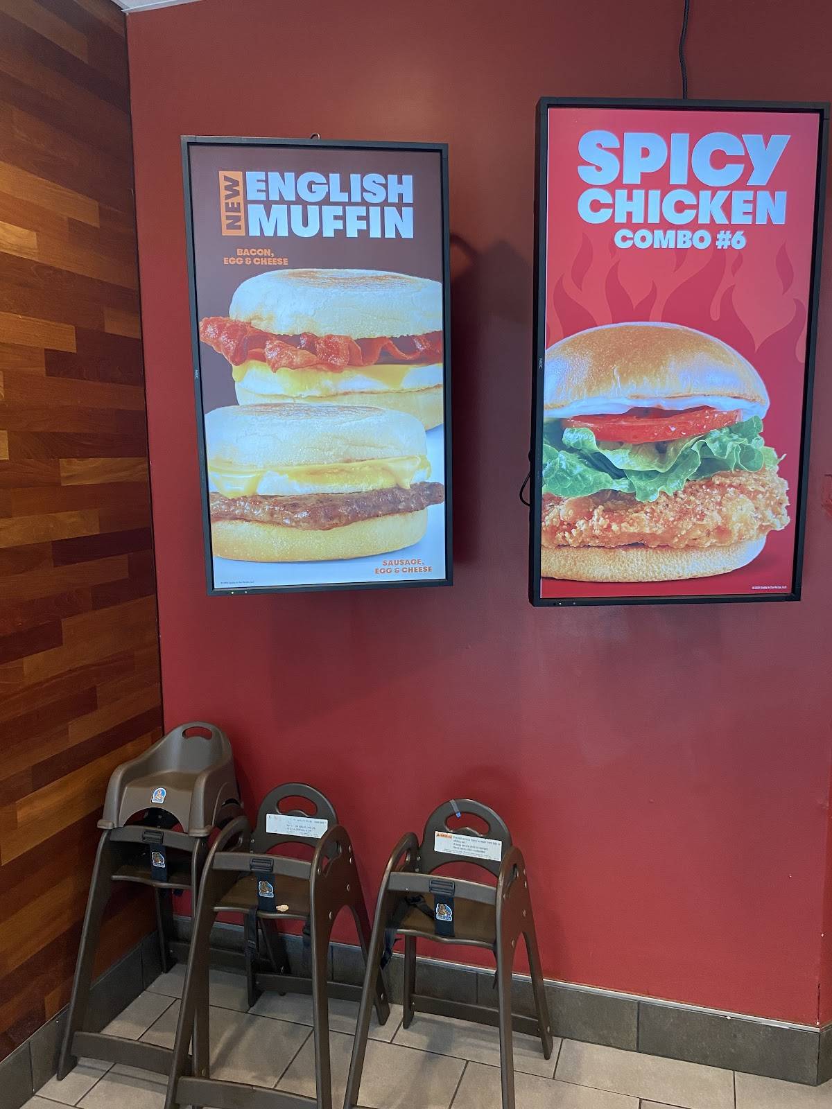 Wendy's меню