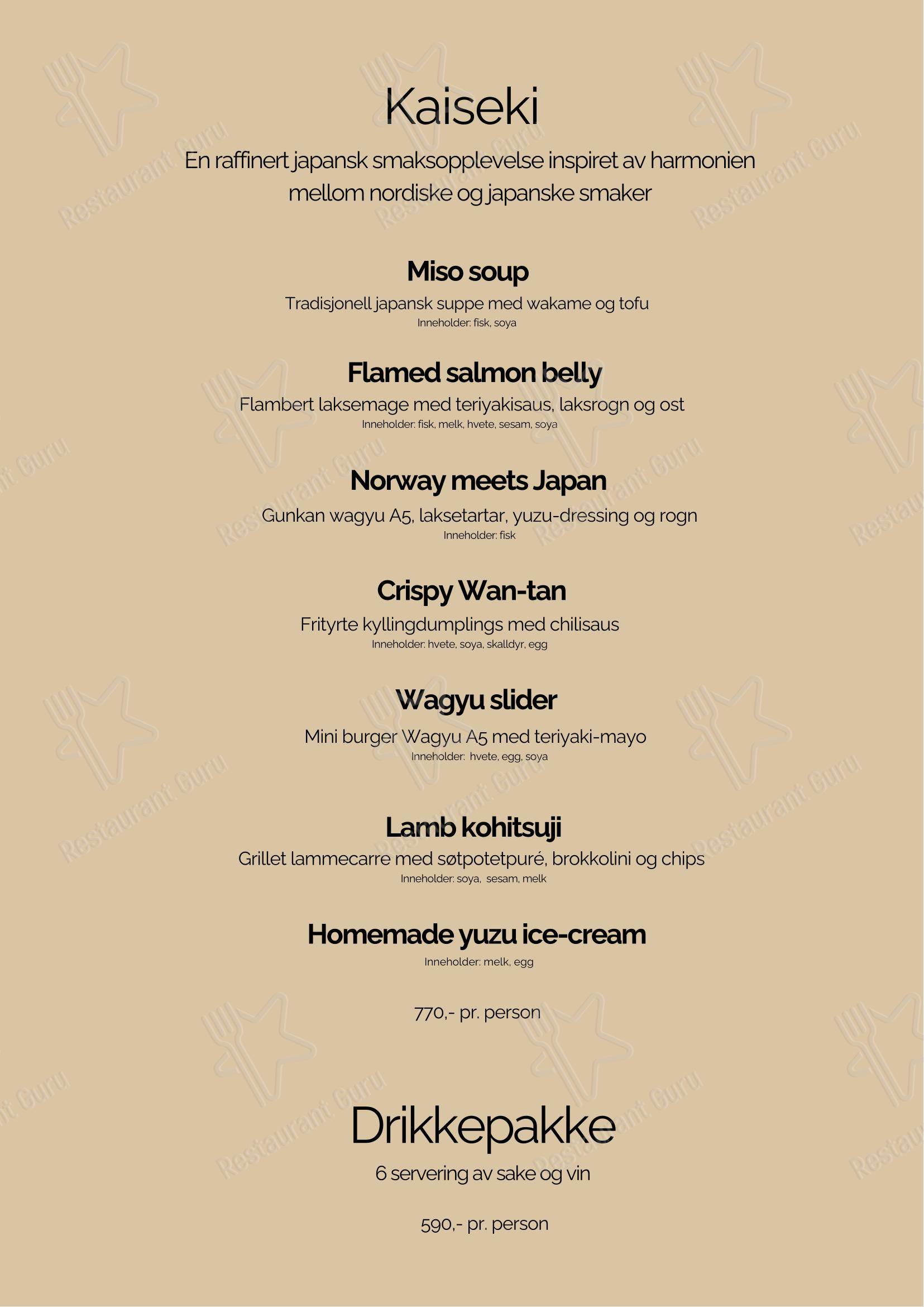 Меню ресторана Genji Izakaya Ramen в Осло
