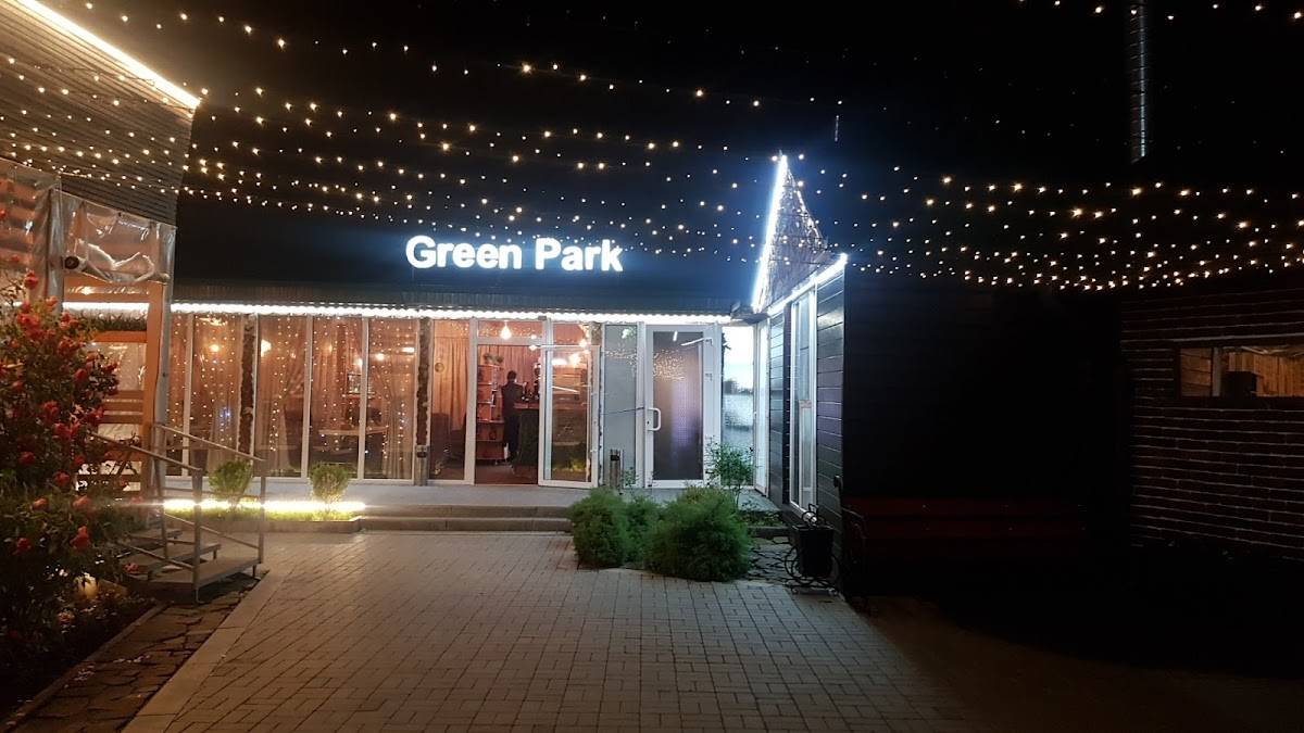 Green park меню