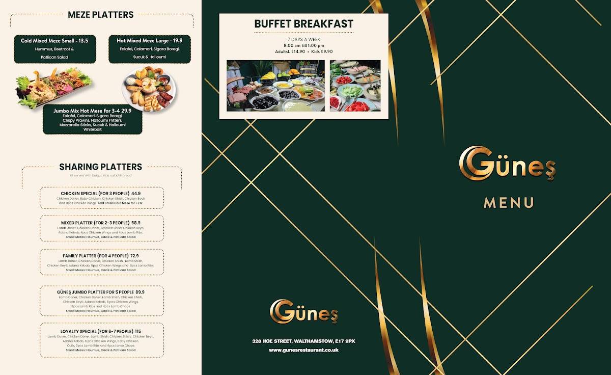 Güneş Turkish Restaurant меню