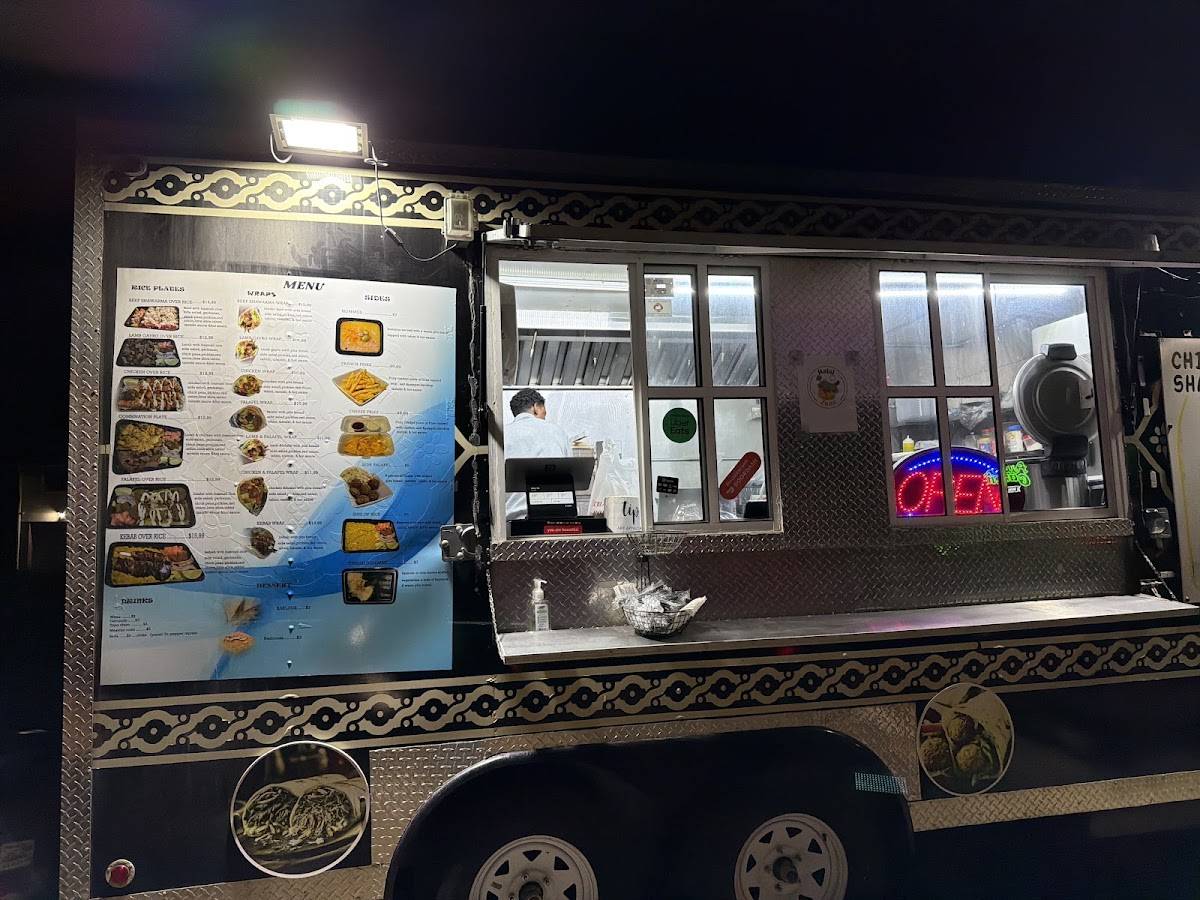 Halal zone меню