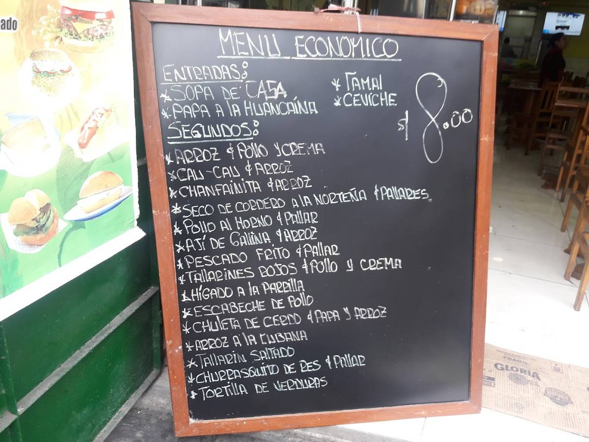 Haquireño меню