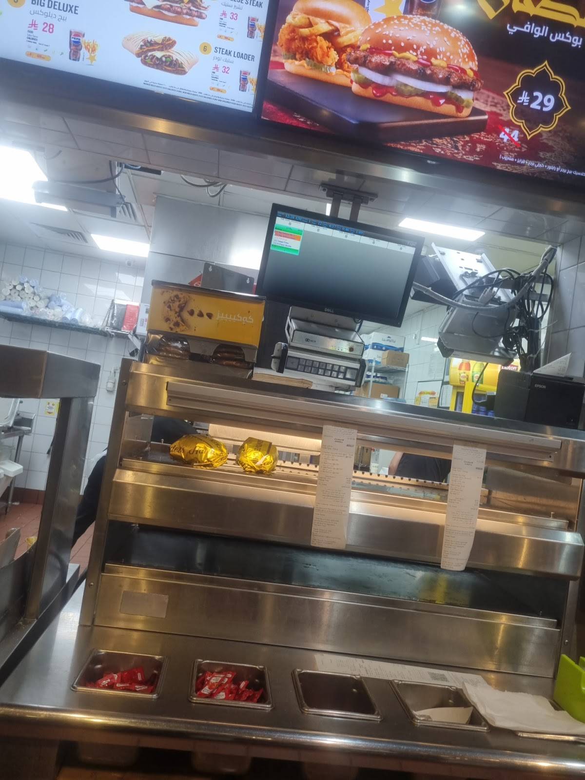 Hardee's меню
