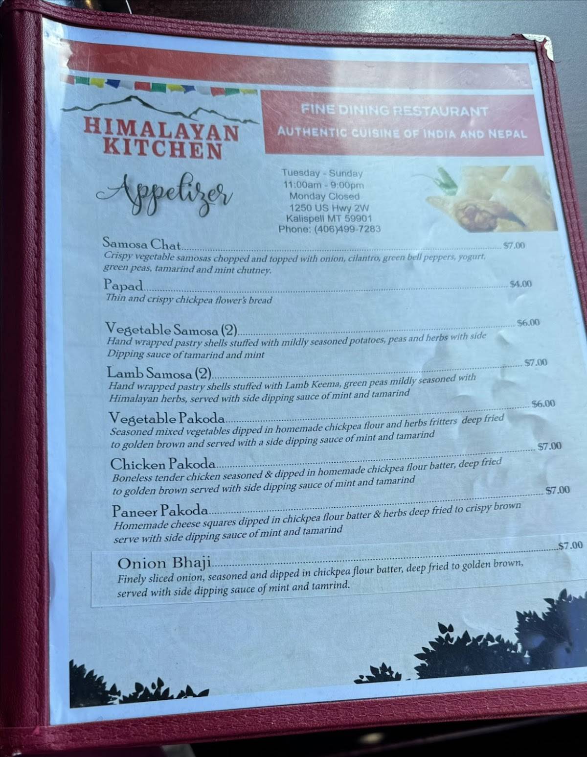 Himalayan Kitchen - Kalispell меню