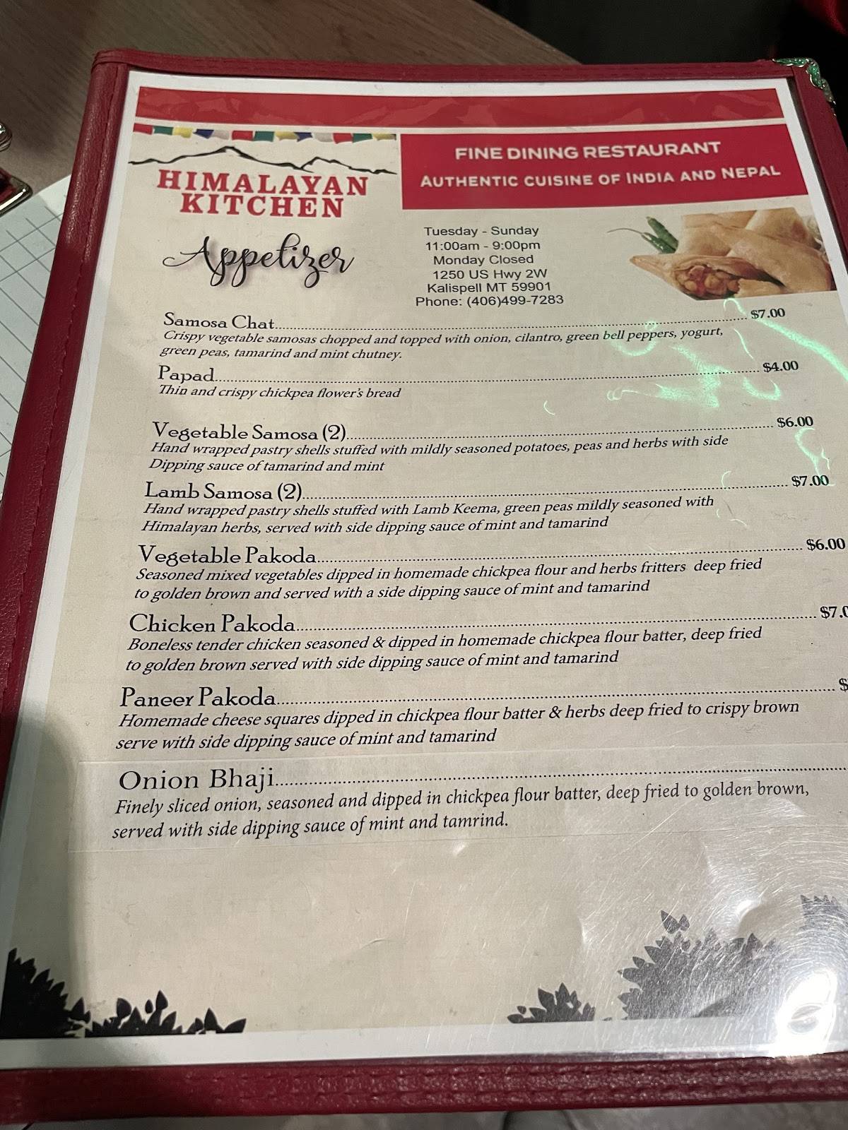Himalayan Kitchen - Kalispell меню