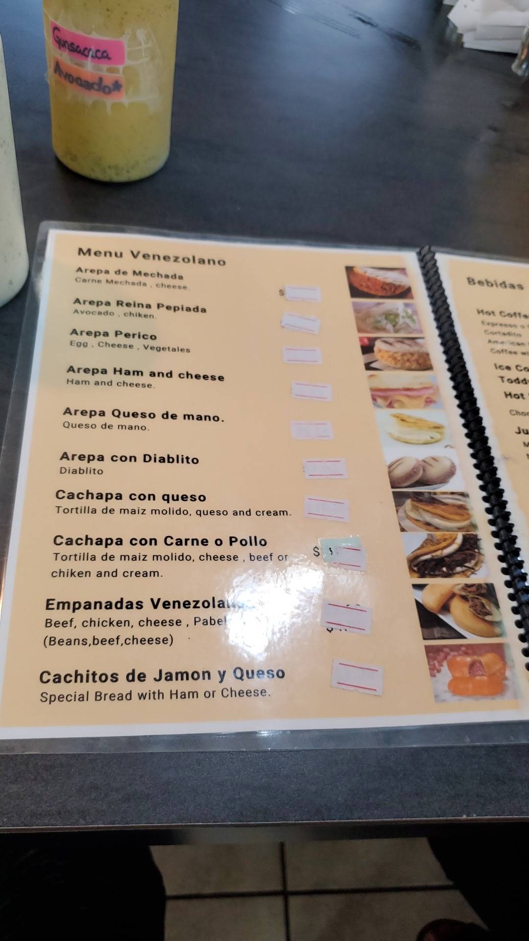 Fecafe - Restaurante Venezolano, cafeteria y mas. меню