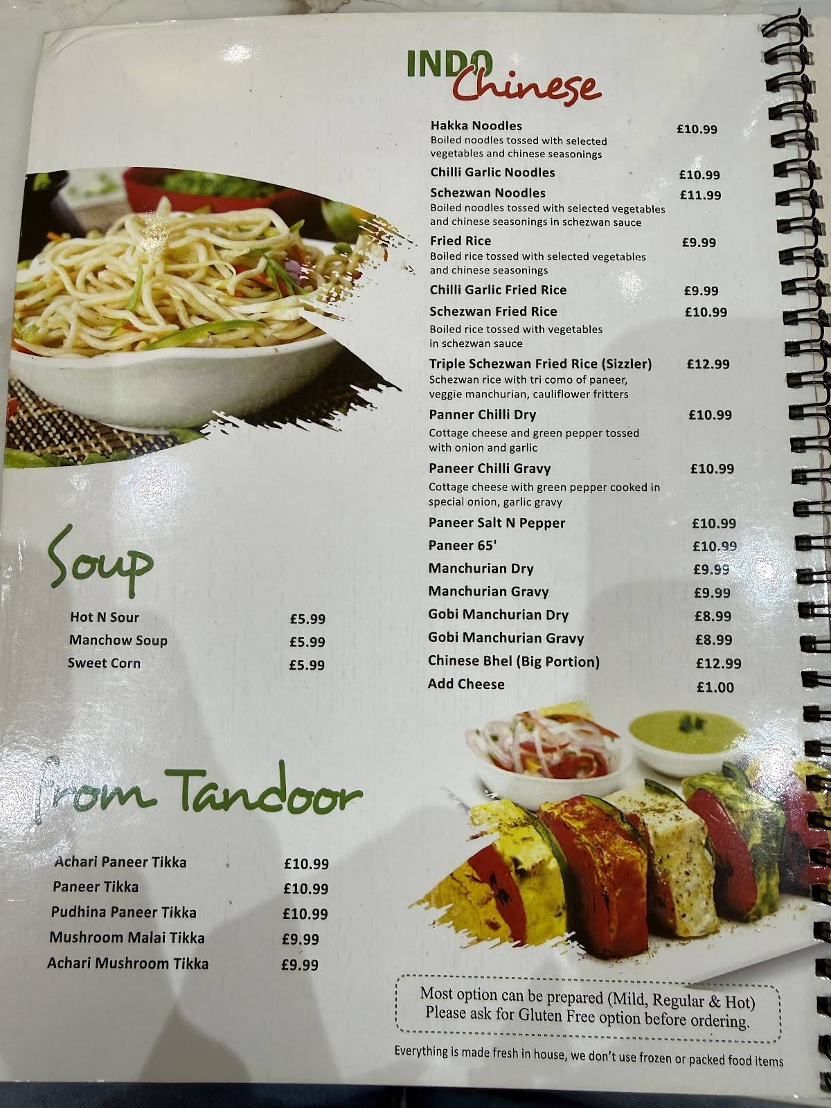 Honest Restaurant меню