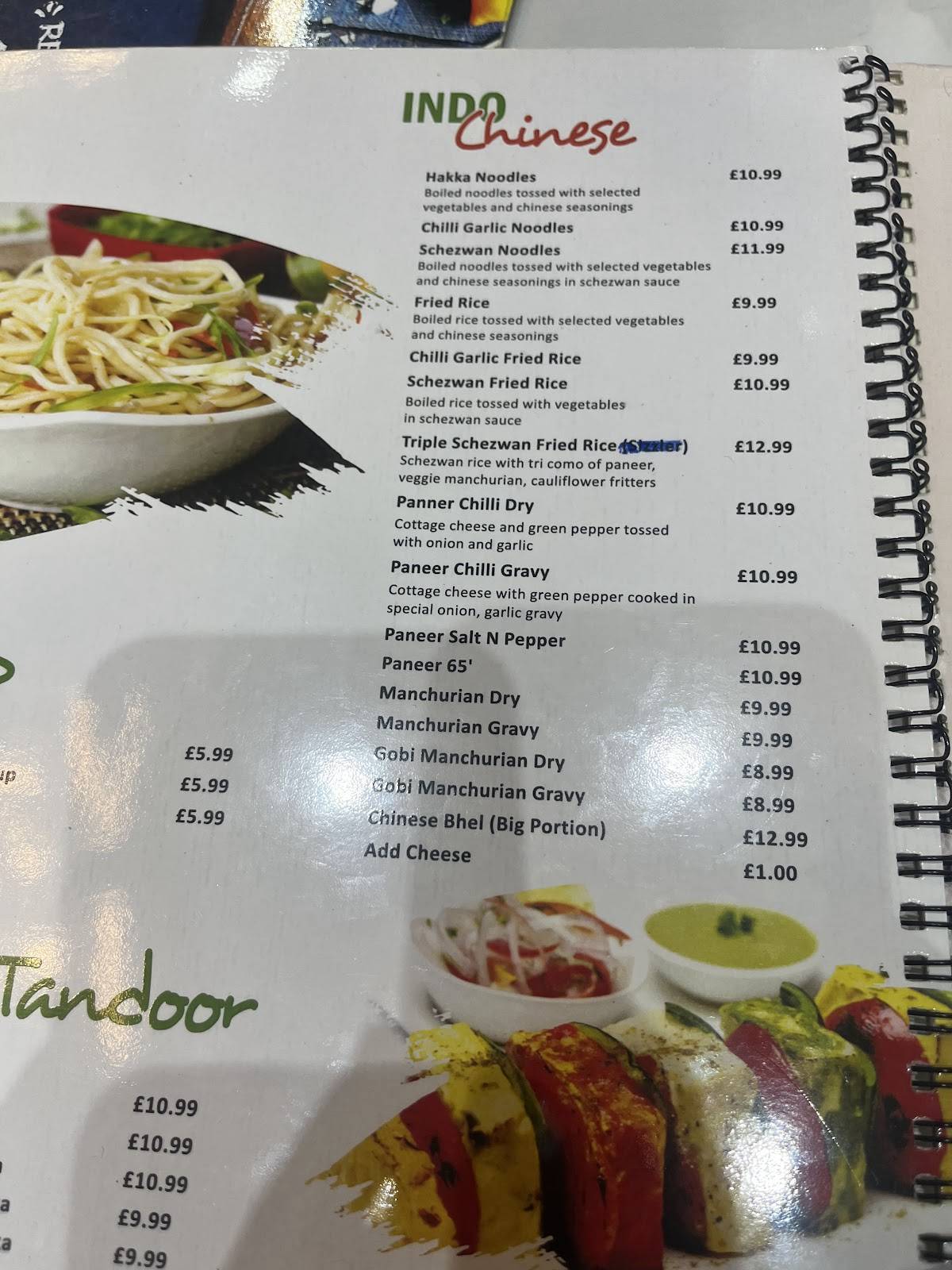 Honest Restaurant меню