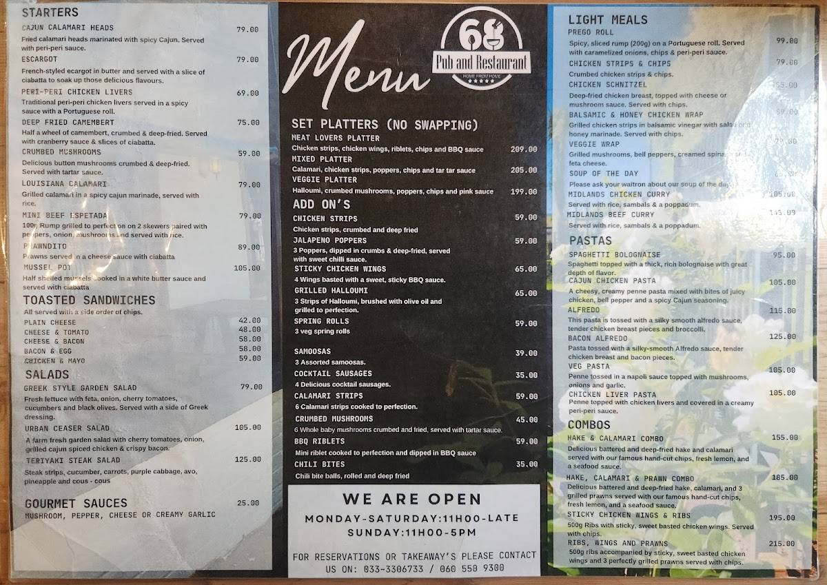 68 Main меню