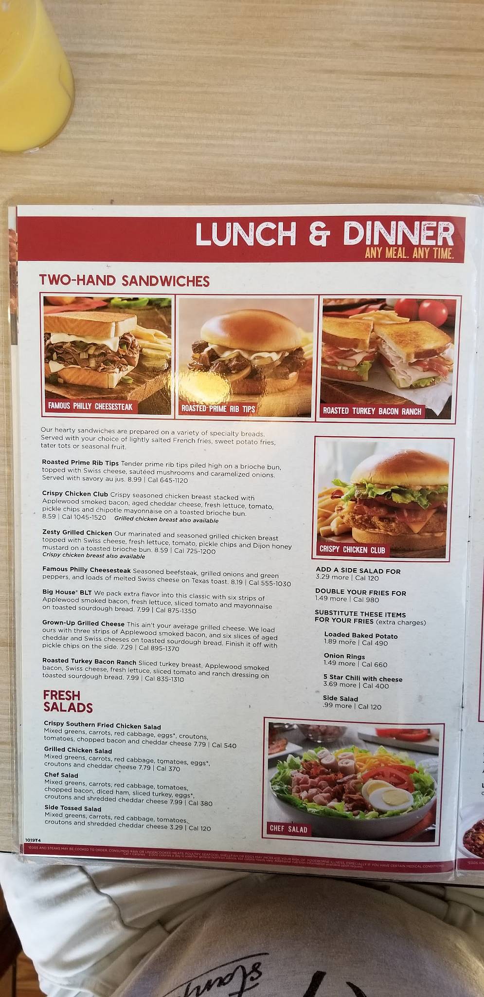 Huddle House меню