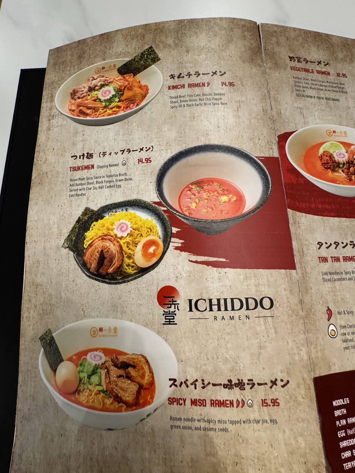 ICHIDDO RAMEN меню